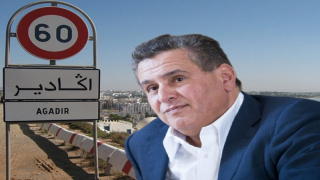 أخنوش يعقد لقاء تواصليا مع مستشاري المعارضة بالمجلس الجماعي أكادير