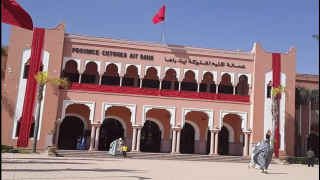 تجاوزات تسقط عدد من اعوان السلطة باشتوكة ايت باها في فخ العزل والتوقيف