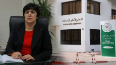 المجلس الأعلى للحسابات يحيل ملفات ثقيلة جديدة تهم  تدبير الصفقات العمومية وملفات التعمير ل11 جماعة ترابية  على الوكيل العام لمحكمة النقض