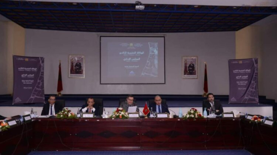 الوكالة الحضرية لأكادير تنهي أشغال الدورة 17 للمجلس الإداري، بالمصادقة على التقريرين الأدبي و المالي.