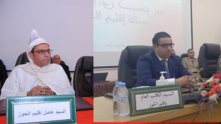 تعيين محمد طاووس عامل جديدا على إقليم الحوز