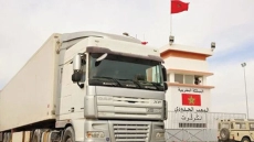 السلطات الموريتانيا تلغي زيادة الرسوم الجمركية على واردات الخضر من المغرب