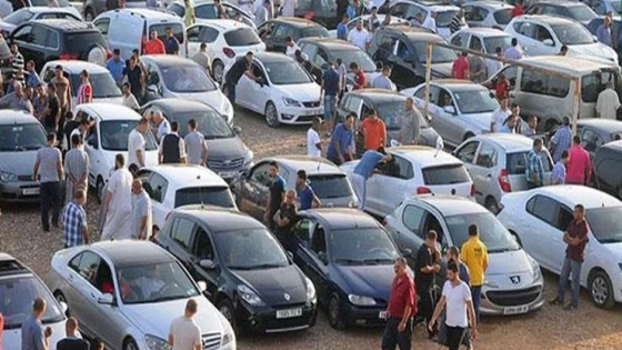 اكادير:انتقادات تلاحق معرض بيع السيارات المستعملة