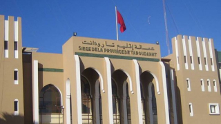 تارودانت: فريق برلماني يضع ملتمسا لوزير الداخلية لتقسيم اكبر عمالة بالمغرب