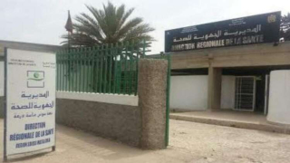 الفراغ الإداري يعرقل مؤسسات صحية حيوية بجهة سوس