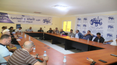 اشتوكة ايت باها…انتخاب خالد بوستة رئيسا للجنة التحضيرية للمؤتمر الإقليمي للبام