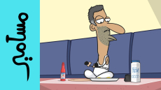 مسامير الانفجار الكبير