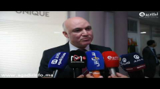 أكادير: المركز الجهوي للاستثمار يطلق برنامج “انتعاش”