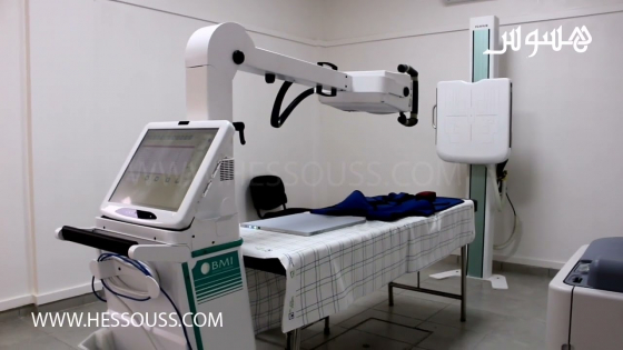 افتتاح مركز تشخيص الأمراض التنفسية وداء السل بإشتوكة