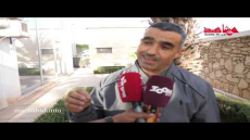 اختفاء النحل.. لقاء مع المهنين لتدارس الموضوع بغرفة الفلاحة جهة سوس