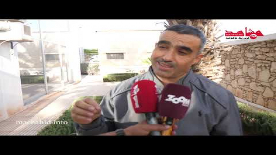 اختفاء النحل.. لقاء مع المهنين لتدارس الموضوع بغرفة الفلاحة جهة سوس