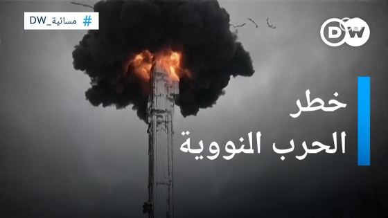 ماذا سيحدث لو “أشعل” الروس حربا نووية مع الأمريكيين؟