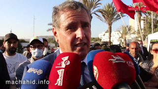 الذكرى 62 لاعادة اعمار اكادير