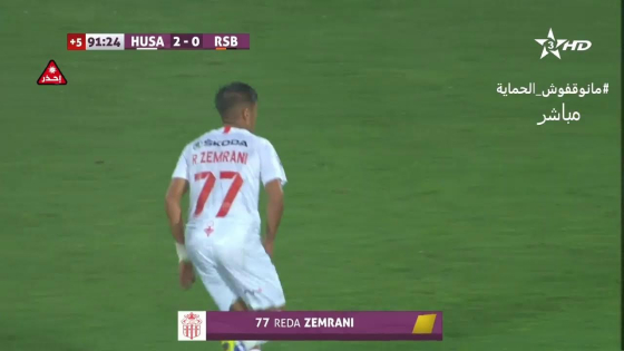 مبارة حسنية أكادير- نهضة بركان كاملة