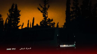 اشتوكة..حجز شاحنة صهريجية محملة ب32 طن من البنزين المدعم