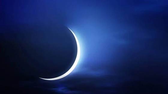 مراقبة هلال شهر شعبـان اليوم الخميس