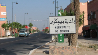تراكم الأحكام القضائية يعجل بإجراء تغيرات في مهام الموظفين ببلدية بيوكرى