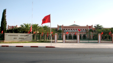 عامل اشتوكة آيت باها يحرّك من جديد ملف المنطقة الصناعية لطريق المطار .. لجنة عاملية تحل بعين المكان لمعاينة عقار بـ176 هكتاراً في أفق تسويته.
