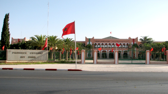 عامل اشتوكة آيت باها يحرّك من جديد ملف المنطقة الصناعية لطريق المطار .. لجنة عاملية تحل بعين المكان لمعاينة عقار بـ176 هكتاراً في أفق تسويته.