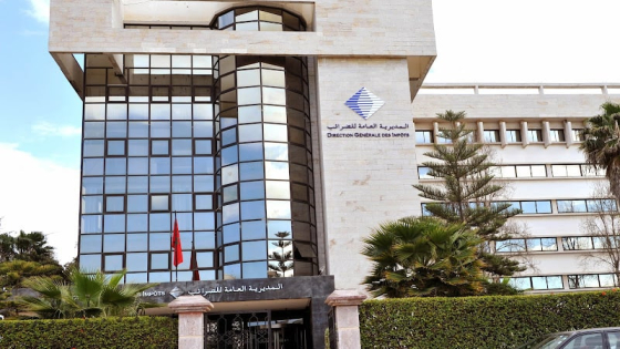المديرية العامة للضرائب تمدد آجال تسوية الوضعية الجبائية .