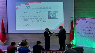 احتفاءا باليوم الوطني للتاجر..والي جهة سوس يسلم يتدكار لوالد الفاعل الاقتصادي “مخلص”