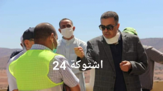 بعدما حول آشتوكة ايت باها الى مشتل للإبداع والتصورات النوعية..التمديد لولاية ثانية للعامل “خلوق”