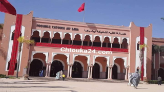 التسونامي التوقيفات تطال عدد من اعوان السلطة باشتوكة