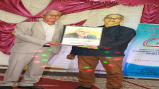 رئيس جماعة امي مقورن بحضور بتكريم خاص