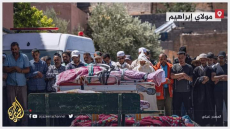 أعضاء “جماعة بيوكرى” يتبرعون بتعويضاتهم الشهرية لضحايا الزلزال.