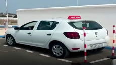 تغيير بنك الأسئلة يتسبب في رسوب عدد كبير من المرشحين لاجتياز امتحان “البيرمي”