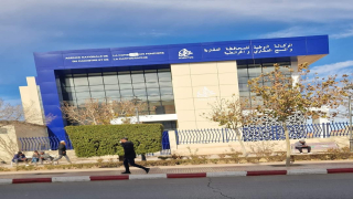 باستتناء اشتوكة ايت باها المدير العام للوكالة الوطنية للمحافظة العقارية يؤشر على حركة انتقالية واسعة بجهة سوس في صفوف المحافظين على الأملاك العقارية
