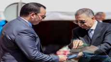 تفاصيل الحركة الانتقالية لرجال السلطة الذين تم تعينهم باشتوكة أيت باها