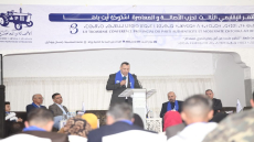 انتخاب خالد بوستة بالإجماع أمينا إقليميا لحزب لبام بإقليم اشتوكة ايت باها