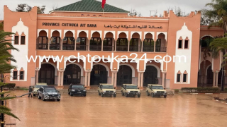 اجتماع امني لتشديد المراقبة على سواحل اشتوكة‬ ايت باها