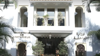 باستتناء الرئيس ونوابه..الداخلية تدعو إلى عدم تدخل المستشارين الجماعيين في عمل الموظفين بالجماعات.