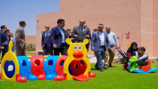 تدشينات عيد العرش تشمل سهل الإقليم وجبله.. مشاريع تنموية ترسخ العدالة المجالية باشتوكة آيت باها وتؤكد ان وتيرة التنمية لم تعد تقتصر على المراكز الحضرية.