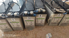 درك آيت اعميرة يلقي القبض على عصابة متخصصة في سرقة بطاريات شبكات الاتصال