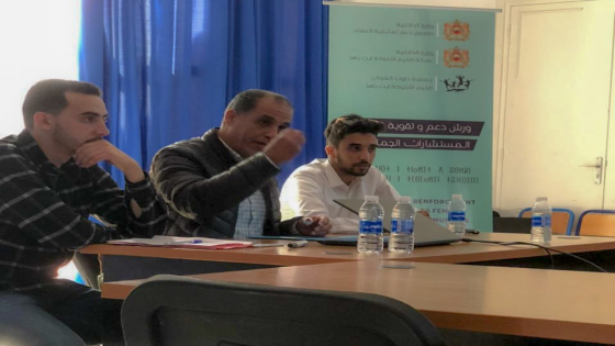 سيدي وساي:رئيس المجلس الإقليمي يفتتح اشغال الدورة التكوينية الاولى لبرنامج تكوين المنتخبات+صور