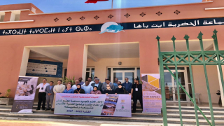 من ايت باها.. المجلس الإقليمي يطلق المجالس التشاركية الخاصة بإعداد برنامج تنمية
