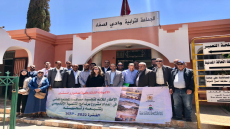 المجلس الإقليمي لشتوكة ايت باها يختتم مشاورات إعداد برنامج التنمية الإقليمي بجماعة وادي الصفاء