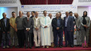 في حفل بهيج..رئيس جماعة إمي مقورن يحضر حفل تكريم متقاعدي الكهرباء وفرق الطوارئ المشاركة في الزلزال