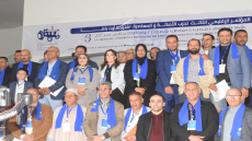 انتخاب بومكوك رقية رئيسة للمجلس الاقليمي لحزب البام باشتوكة ايت باها
