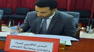 منهجية عمل المدير الإقليمي للمياه والغابات تنال اشادة واسعة من قبل اعضاء المجلس الإقليمي لشتوكة آيت باها