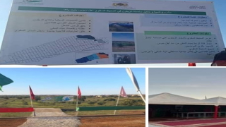 جماعة ايت مزال تحتضن مراسيم توقيع على بروتوكول لتمويل برنامج تنمية إقليم آشتوكة ايت باها