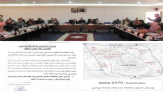بالاجماع..مجلس جماعة بيوكرى يتبنى  ملاحظات وتعرضات مشروع تصميم التهيئة الخاص بالمدينة+صور