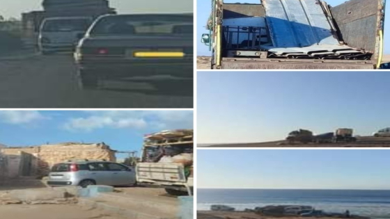 آشتوكة: استجابة شاملة لقرارات إخلاء البنايات المتواجدة على طول الشريط البحري للاقليم والاهالي يستعينون بما ملكت ايمانهم من وسائل النقل