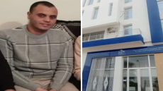 آشتوكة:تعزية في وفاة والدة الموظف المكلف بالإستخلاص بالوكالة الوطنية للمحافظة العقارية