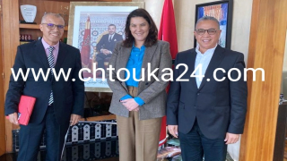 امانة دائرة بيوكرى لحزب الأصالة والمعاصرة تصدر بيانا تضامنيا مع المنسقة الوطنية للحزب