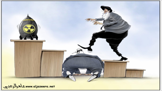 برنامج إيران النووي