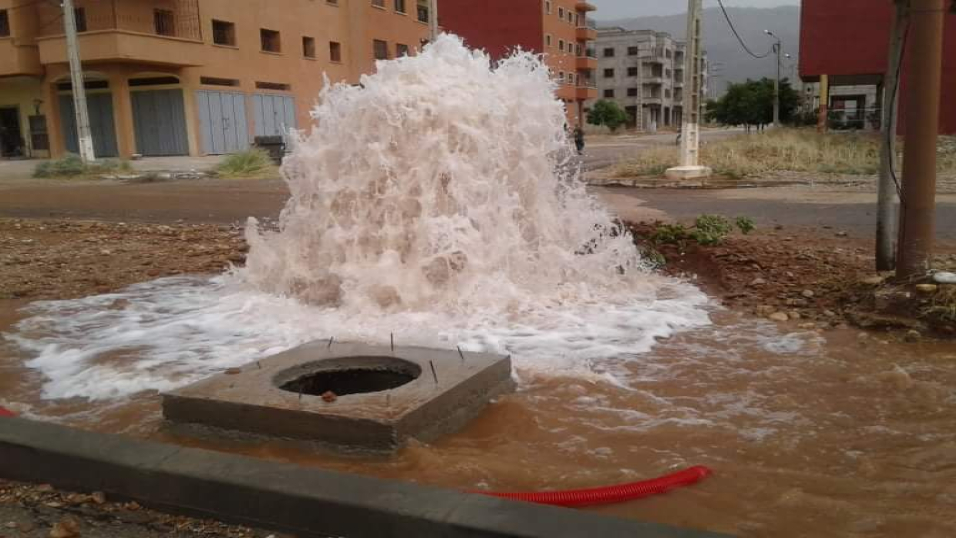 received_964045347110784